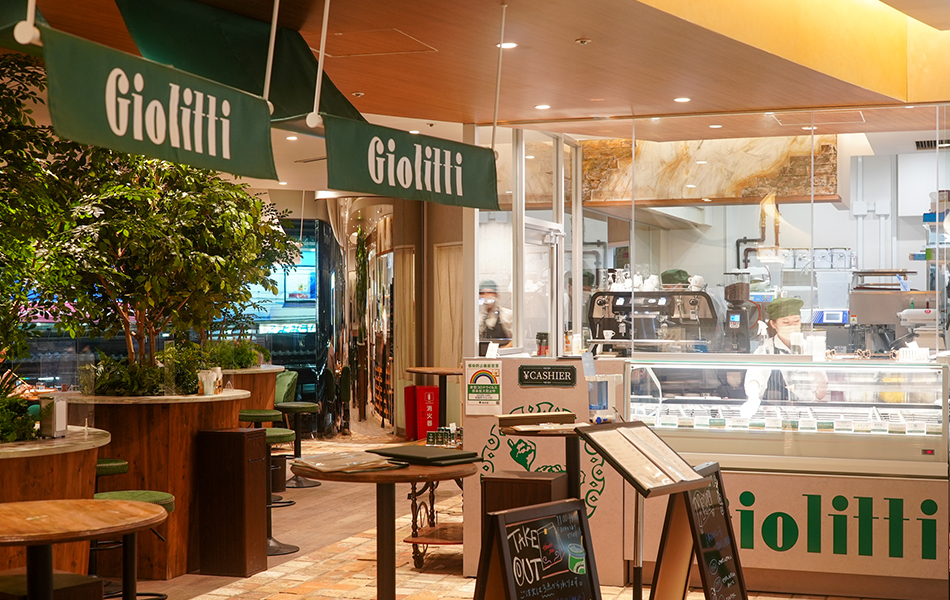 ジェラートカフェダイニング店「Giolitti Cafe（ジョリッティカフェ）」