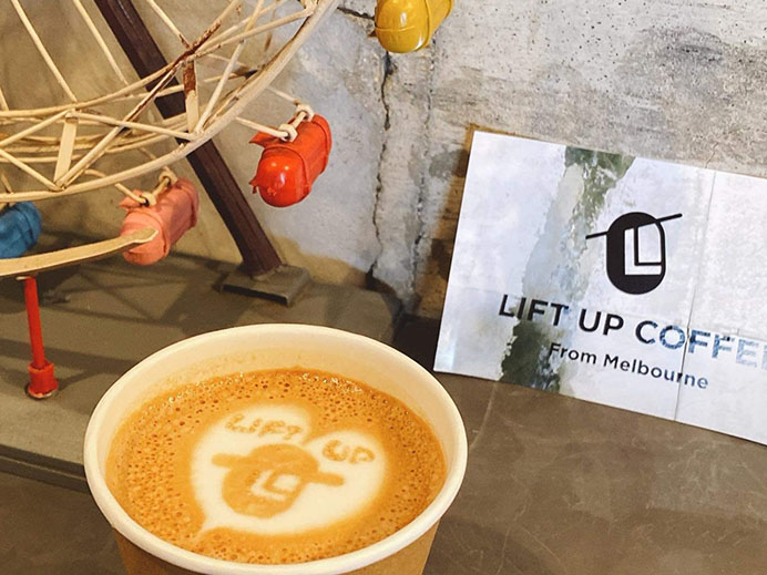 Lift Up Coffee(リフトアップコーヒー)
